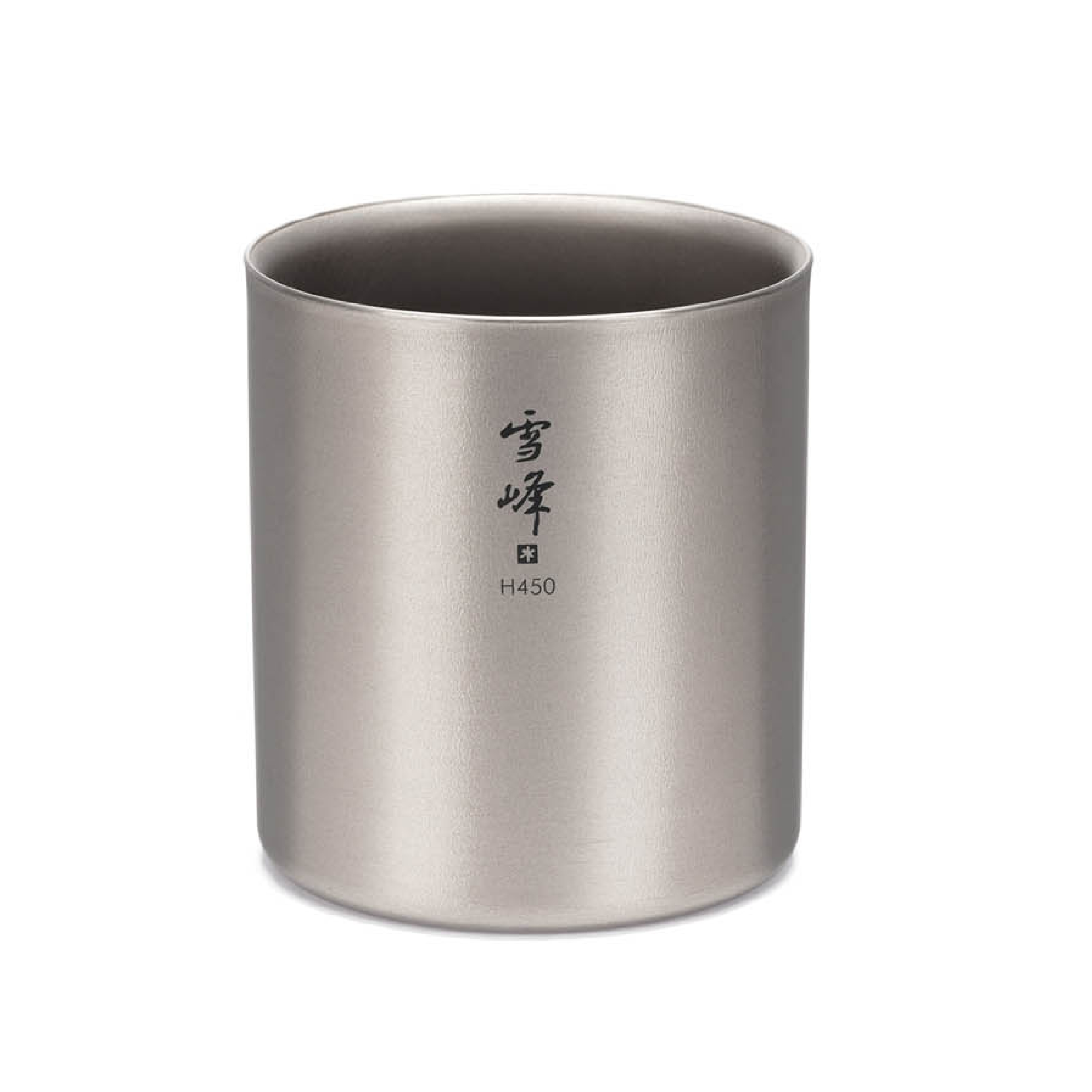 Snow Peak Double-Wall Insulated Mug - Hot & Cold Beverages - Titanium Mug - 15.2 fl oz